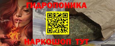 мефедрон Ликино-Дулёво