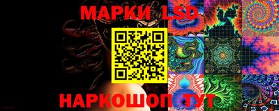 мефедрон Ликино-Дулёво