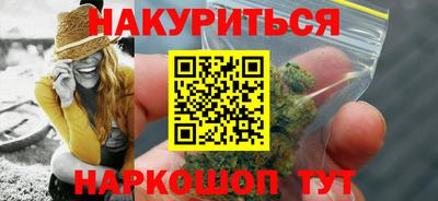 метамфетамин Лесосибирск