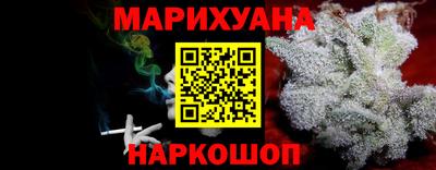 мефедрон Ликино-Дулёво