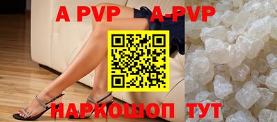 амфетамин Малоярославец