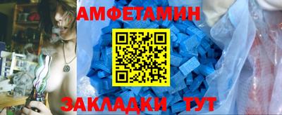мефедрон Ликино-Дулёво