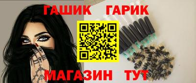 альфа пвп Мариинск