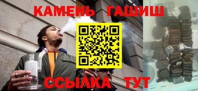 эйфоретик Ливны