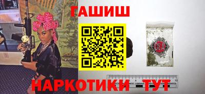 эйфоретик Ливны