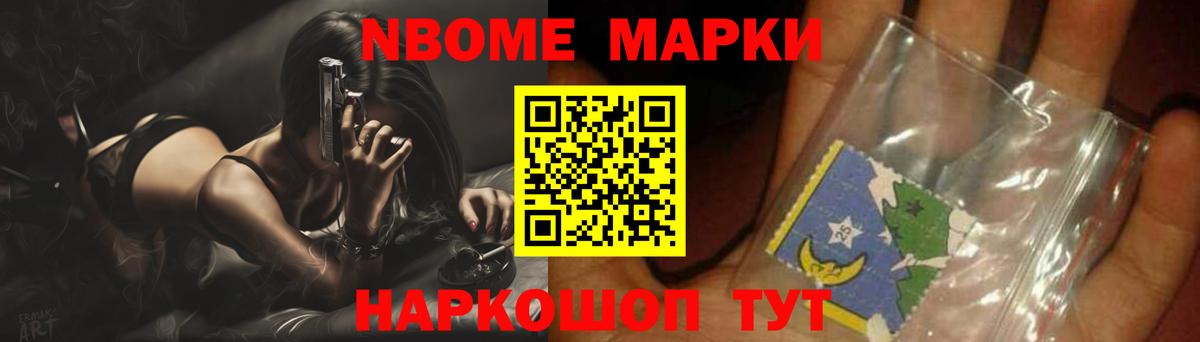 ЛСД экстази кислота Топки